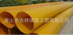 【橡塑保溫管】“心若向陽，春暖花開”